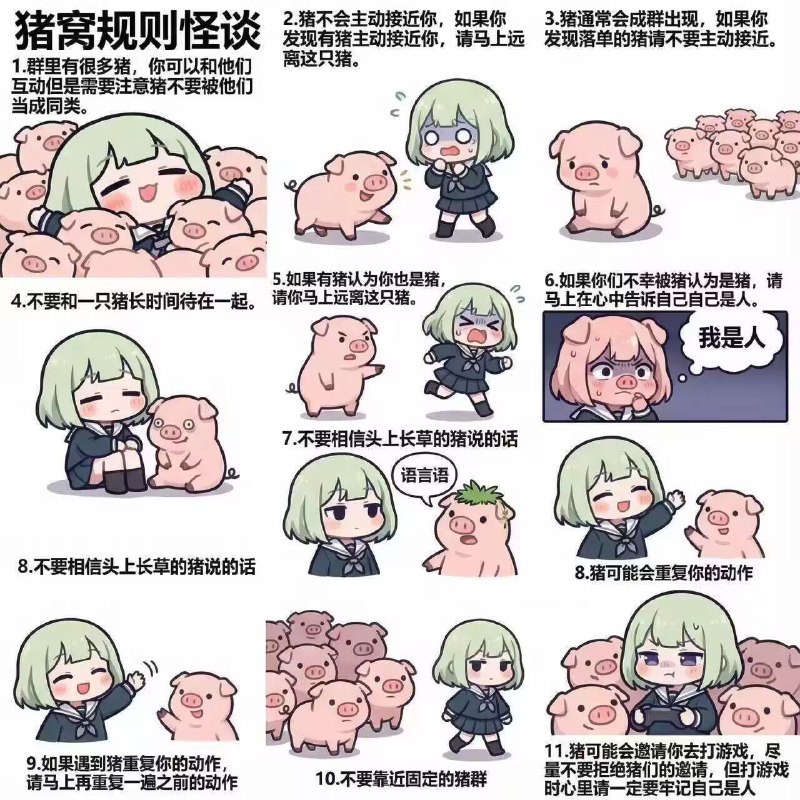 via my nbklsvia my nbkls