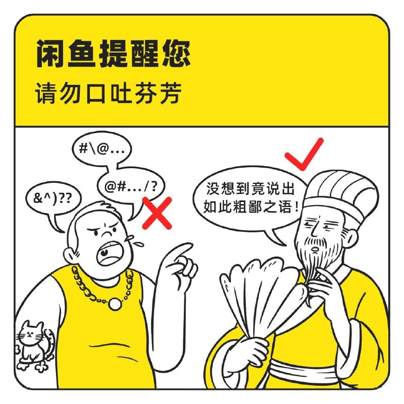 from 美图与沙雕from 美图与沙雕