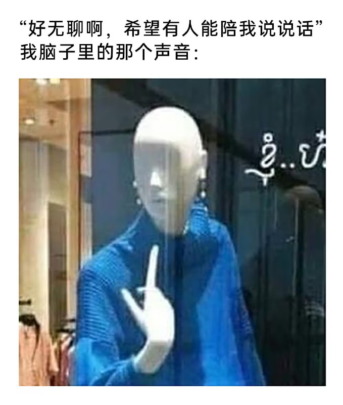 via 6号沙雕网友