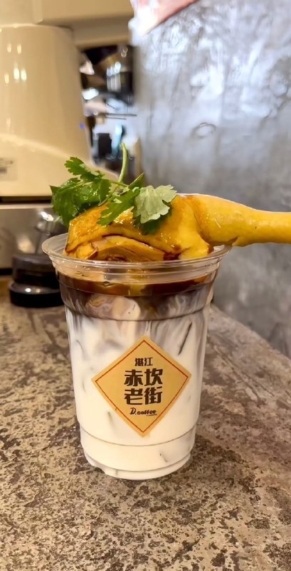 via 8号沙雕网友