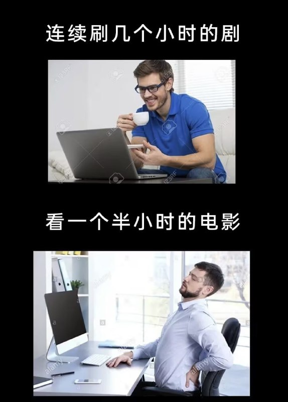 via 8号沙雕网友