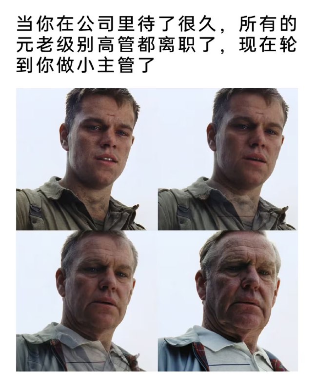 via 7号沙雕网友