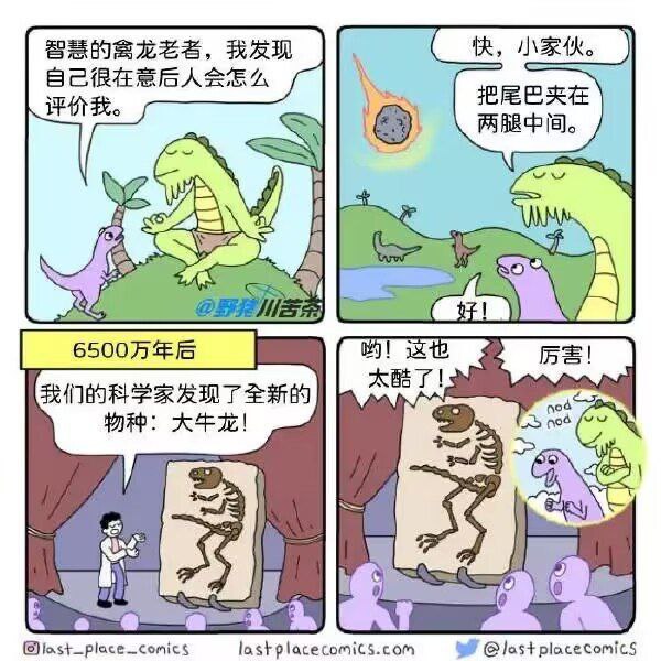 via DECADE