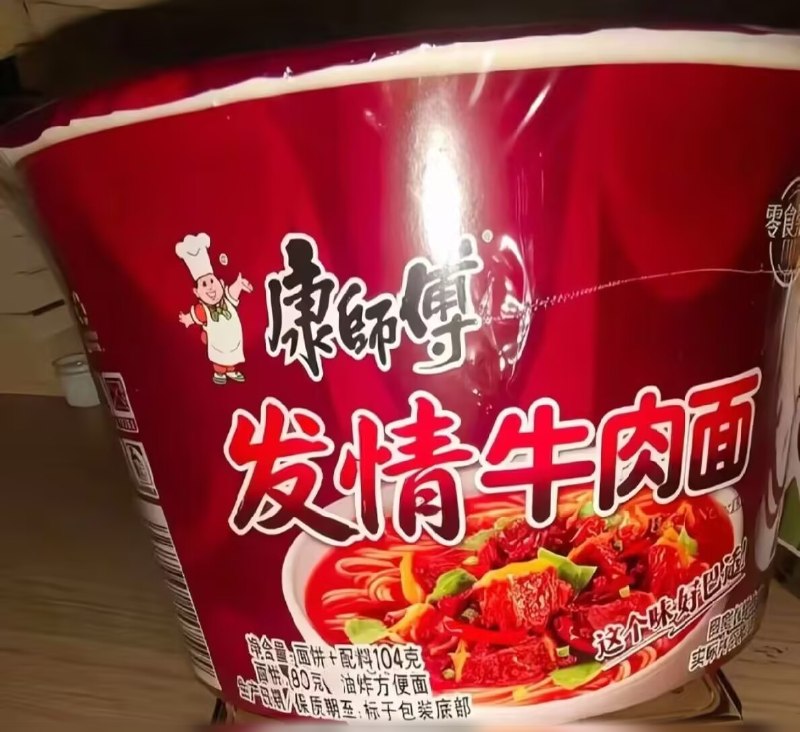 via フィリア グレイ