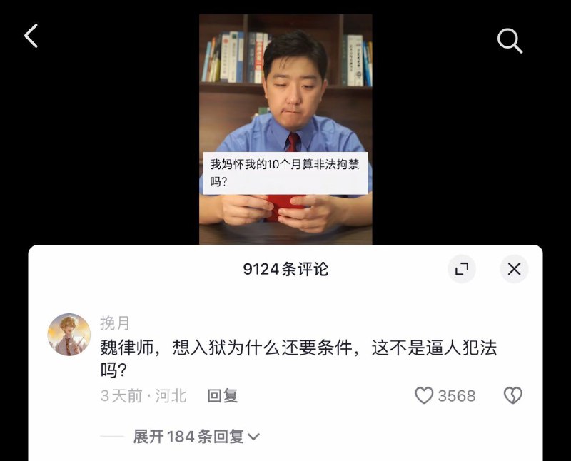 via Bingxin Bakavia Bingxin Baka