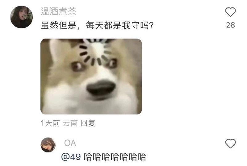 from Foolish TraceWind via Gary ですfrom Foolish TraceWind via Gary です
