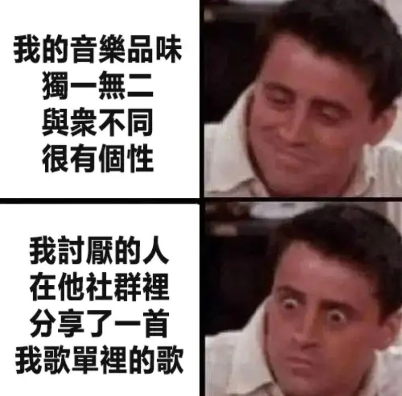 from 什麼都來點 via DECADE