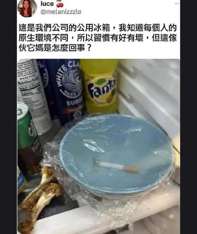 via 猫又云云 kernel in panic caution!
