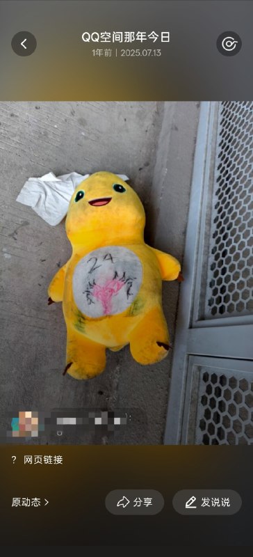 看力竭了看力竭了