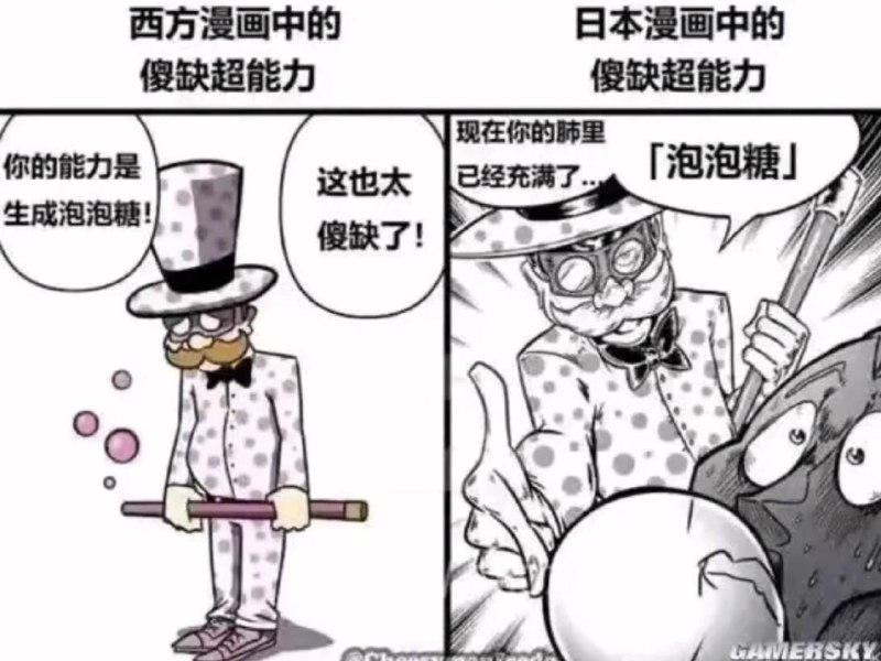 via 犯罪嫌疑人张某