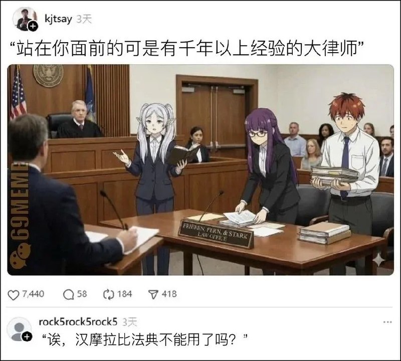 from 什麼都來點 via DECADE