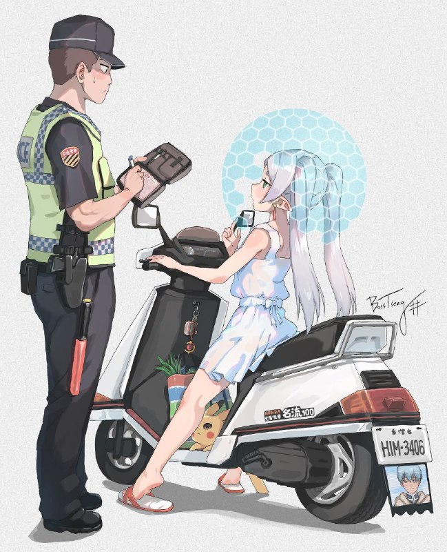 警察