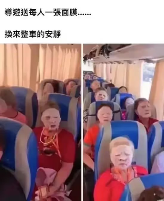 via 6号沙雕网友