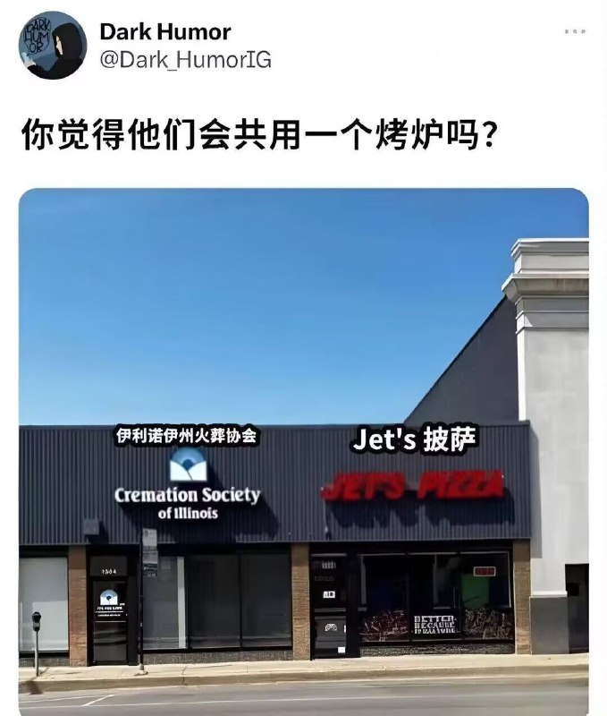 via my nbkls