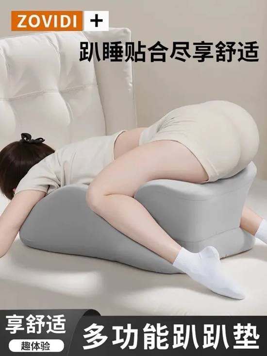 via 7号沙雕网友