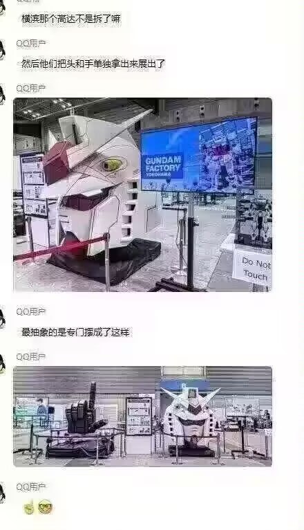👆😎