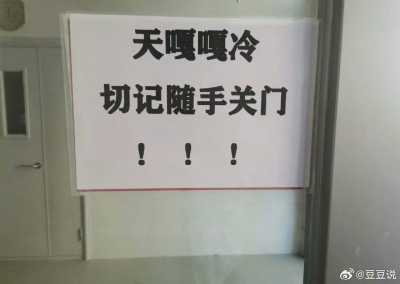 捏咕，怼咕，捅咕，叨咕……是同系列的捏咕，怼咕，捅咕，叨咕……是同系列的