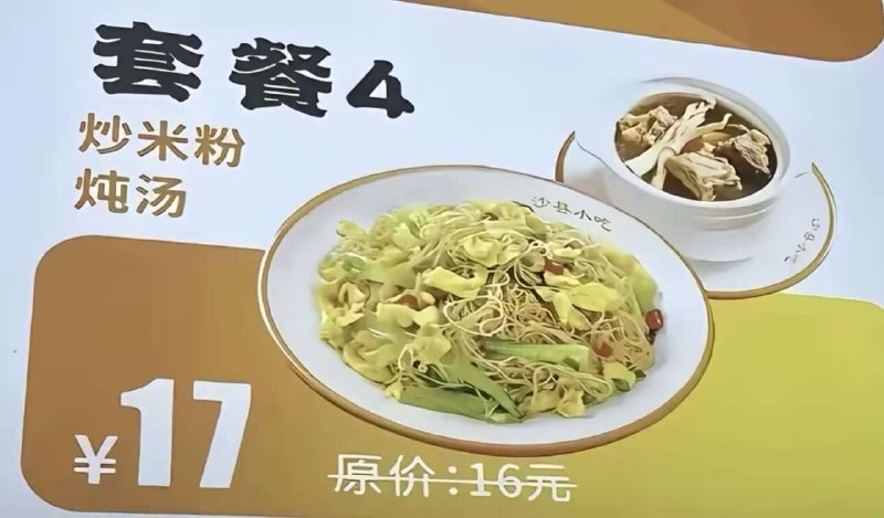 via 曦子 /xizivia 曦子 /xizi
