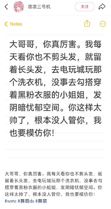 via Mr.Yan