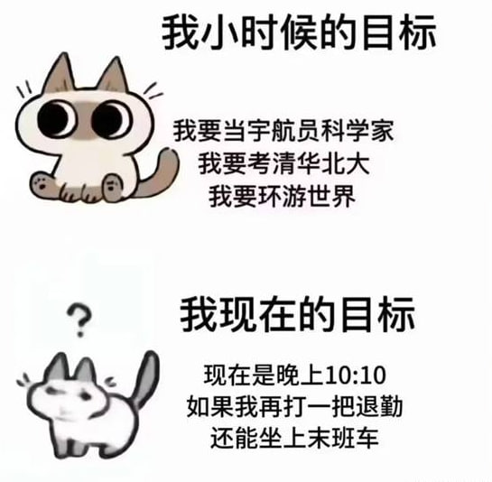 via 7号沙雕网友