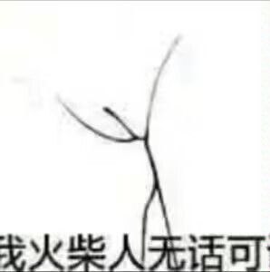 via 茶 T