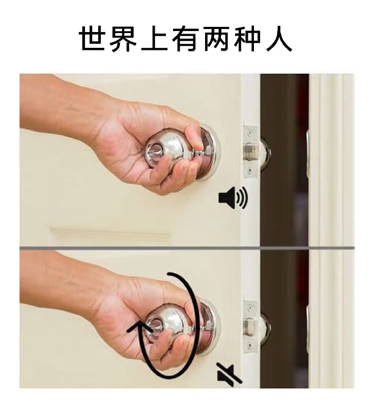 via 7号沙雕网友