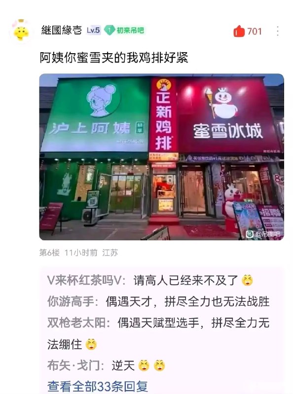 from QQ空间