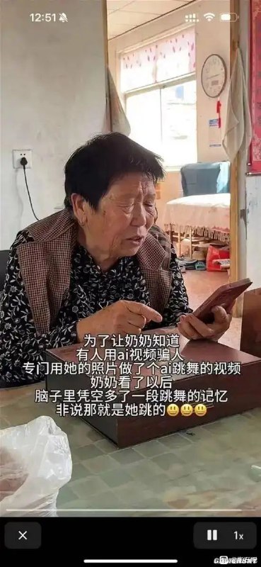 绝望了via 8号沙雕网友