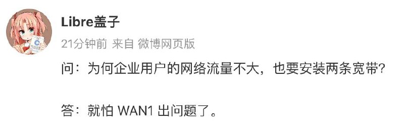 from 1ħą频道手动补发