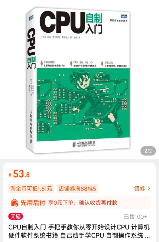 via 秘鲁寒流via 秘鲁寒流