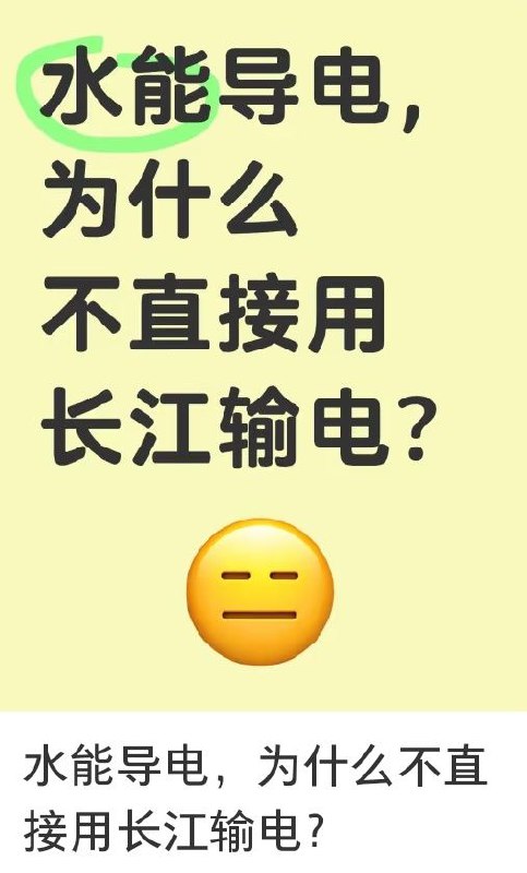 🤯via knalin koto