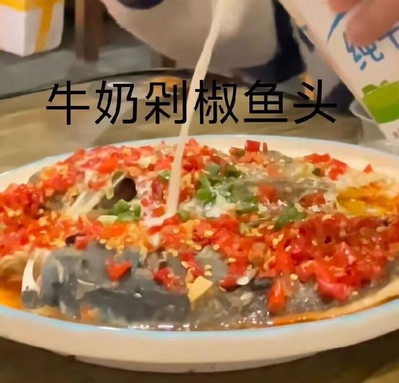 via 7号沙雕网友via 7号沙雕网友