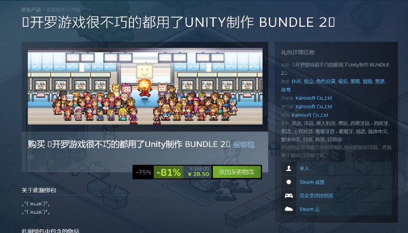 🤣👉steamvia 1235789gzy1
