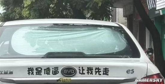 via 7号沙雕网友
