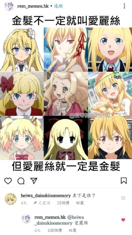 from 猫猫窝🐈🐈‍⬛