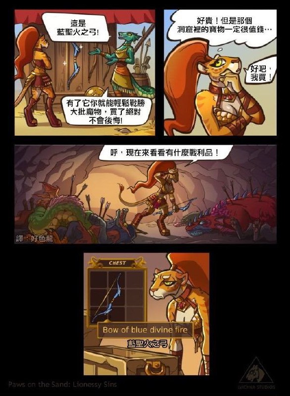via 每日提肛小助手 今天你提了嘛