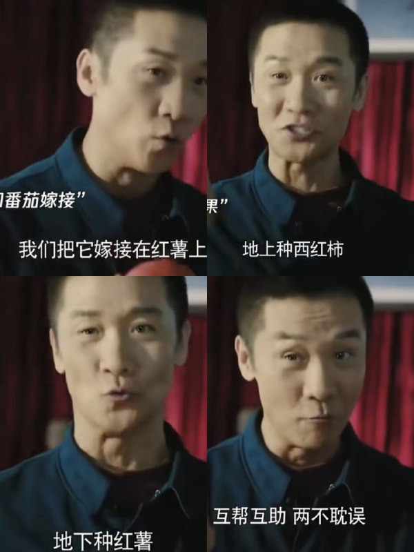 via Mr.Yan