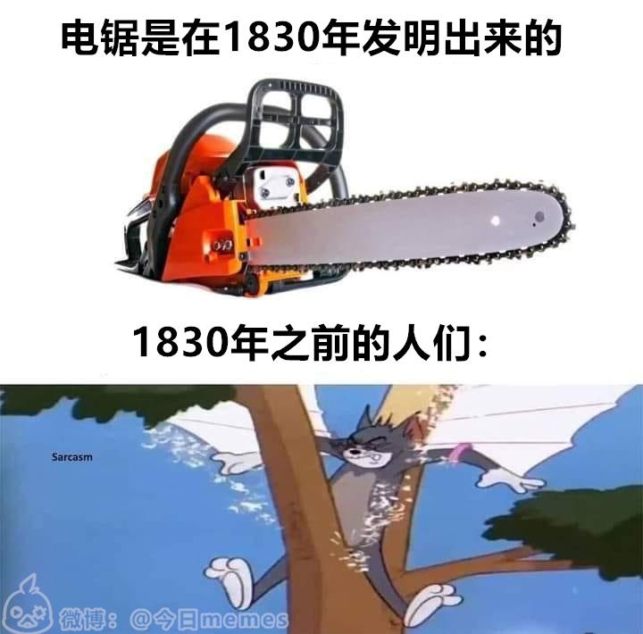 via 233laoliu 🤔
