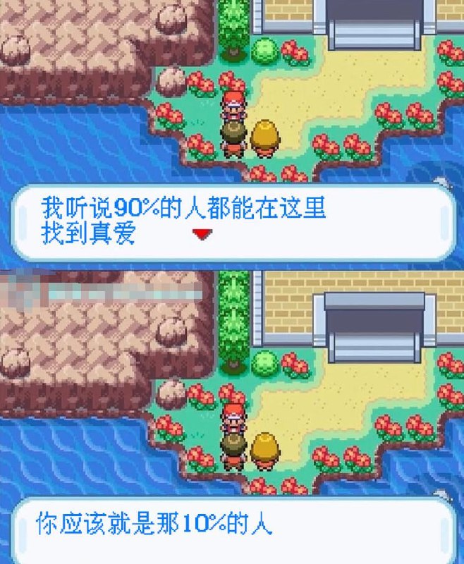via 7号沙雕网友