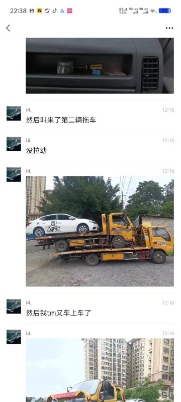 建议投稿人出门转投隔壁频道，蟹蟹