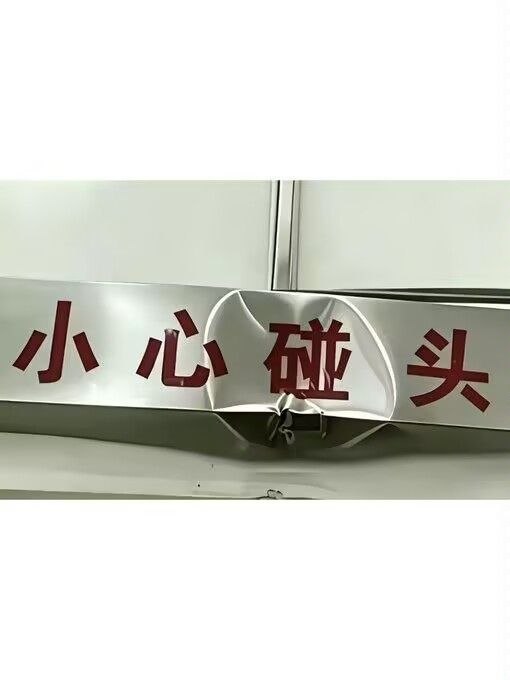 这是个悲伤的故事