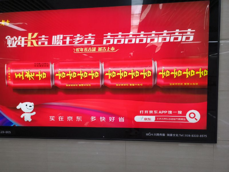 小编