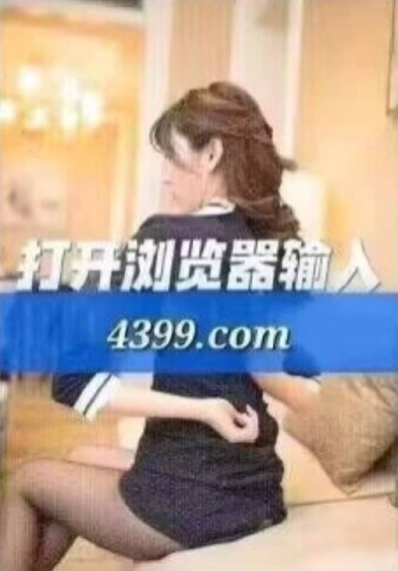 via 犯罪嫌疑人张某