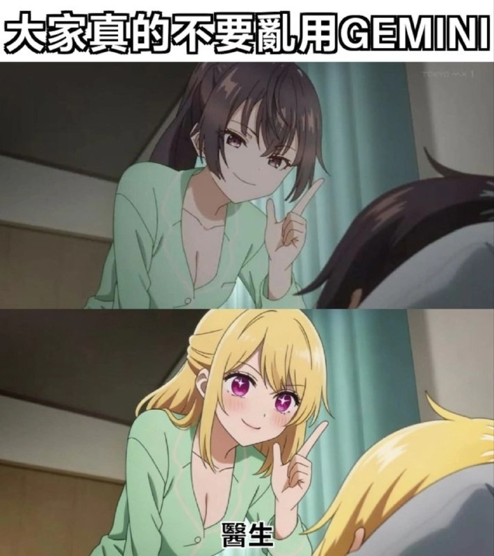 from 什麼都來點 via DECADEfrom 什麼都來點 via DECADE