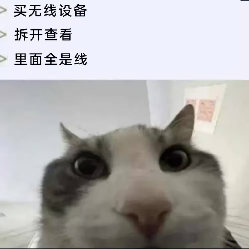 via 7号沙雕网友