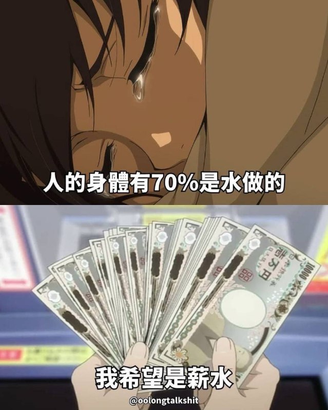 via 7号沙雕网友