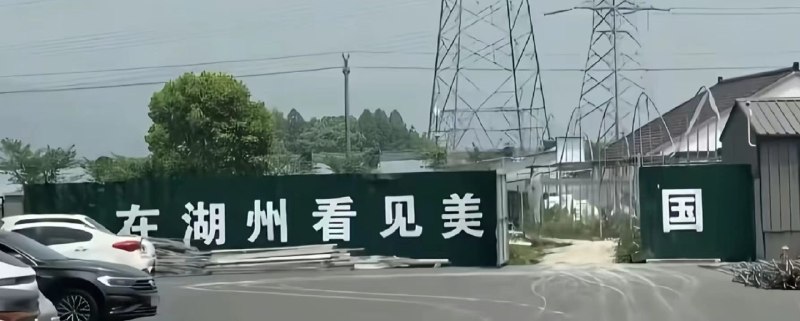 ……from 平壤卫视