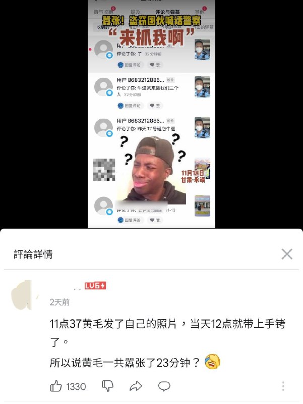 from Luark 卢瓦克from Luark 卢瓦克