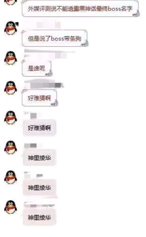 via 油菜花终结者