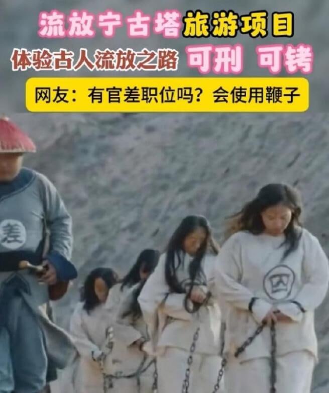 via 6号沙雕网友